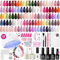 Beetles Gel-Nagellack-Set mit UV-Licht, 68-teilig glitzernd rot klassisch blau Gel-Nagel-Set, 35 Farben für Anfänger farblich passende Outfits Gellack für zu Hause, alle Jahreszeiten