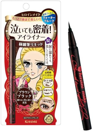 Heroine Make SP Smooth Liquid Eyeliner Super Keep 03 Brown Black