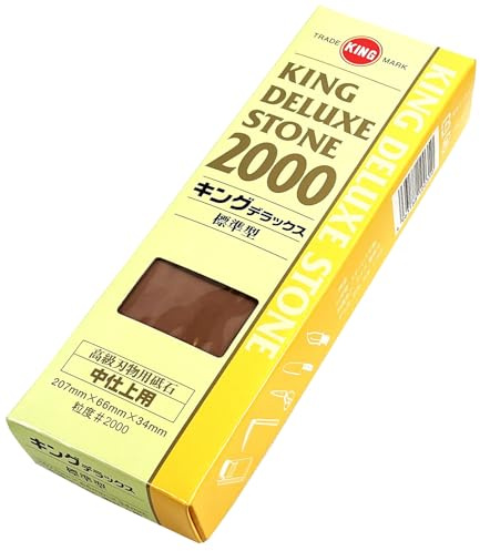 King Deluxe No.2000 Grit Size #2000 Medium Finish Cutting Blade Stainless Steel Blade Can Only