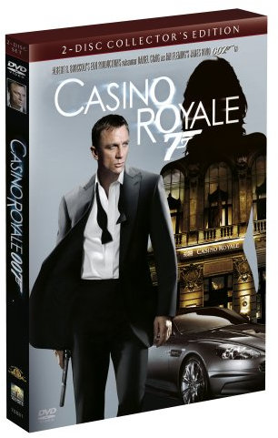 James Bond - Casino Royale (Collector's Edition, 2 DVDs)