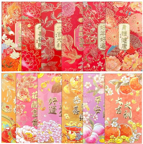 FAURAPMNG 12Pcs Chinese New Year Red Envelopes, Large Hong Bao Lucky Money Cash Envelopes Red Packets Lai See for Lunar New Year, Spring Festival, Wedding, Birthday, etc, 9X17CM
