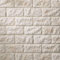 Parement béton beige rectangulaire 0,5 m2