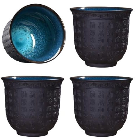 PORFOYO Juego De 4 Tazas De Té Japonesas: Taza De Cerámica Sin Asa, Chinese Tea Cup En Relieve Texto De La Buena Suertea, Tazón De Kung Fu Cha China Para La Oficina, El Hogar, Los Regalos