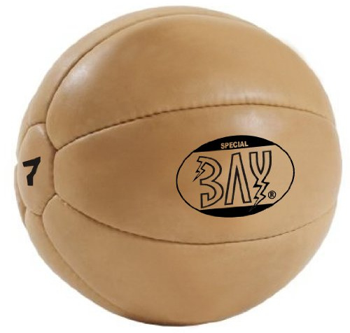 BAY Medizinball aus PU-Leder für Gymnastik und Fitness, Handgenäht mit Baumwollfüllung, Naturbraun, 7 Kilo