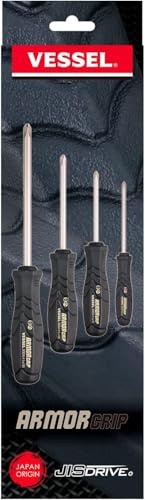 VESSEL - ARMOR GRIP™ Screwdriver Cross Point 4PC. Set (JISDRIVE) No.550APH4PBU