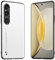 Longstong Funda para el Smartphone, Compatible with Sony Xperia 1 Vi (Sixth Generation) (6.5) Carcasa de Cuero Metálico de la Serie Code - Blanco