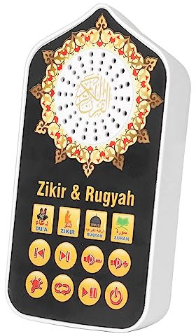 Quran Audio Player with 140 Scriptures, Night Light Islamic Hymn Audio Speaker Arabic Quran Audio Player for Quran, Arabic Or Muslims UK Plug 100‑240V