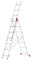 MYPRO Aluminium Triple Extension/Combination Ladder | Trade & DIY | EN131 Professional Ladders,5.66 m,heavy duty extendable ladder (EXT3X9-H)