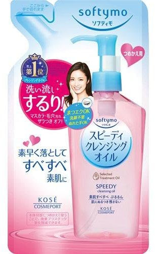 KOSE Softymo Speedy Cleansing Oil Refill Pack 200ml Makeup RemoverJapan Direct Import