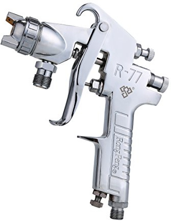 Ouya R77P Paint Sprayer Pressure Feed High Efficiency Spray Gun Nozzle Size 2.5mm