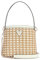 GUESS Atalia Crossbody Bucket Bag Natural/White