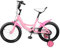 Cutycaty 16 Zoll Kinderfahrrad Jungen Mädchen Fahrrad Kinder Fahrrad mit Hilfsrad ab 5-8 Jahre Fahrrad Kinder Fahrrad Rosa
