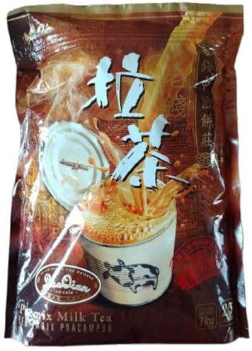 Lao Qian Tarik Pracampur Thé au lait instantané Prémélange Halal 1 kg