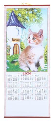 NUOBESTY Calendrier Mural Chinois 2026 AnnéE Du Cheval Imitation Rotin SynthéTique Calendrier Lunaire Suspendu Traditionnel Pour DéCoration Salon Et Bureau