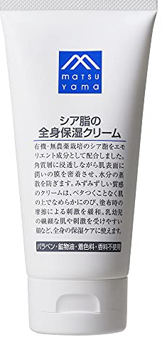 Matsuyama M Mark Shea Butter Face and Body Moisture Cream 170g