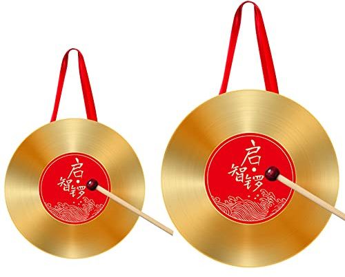 Zhuazhou Set Baby Gong 启智锣Childrens gone Chinese Traditional Gong Baby One Year Birthday Set Gifts for Baby Girl Boys Age 1 (S)