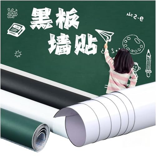 Papel tapiz de pizarra blanca portátil, autoadhesivo, adhesivo de pizarra seca, papel tapiz duradero | Película de pizarra extraíble, espacio de escritura para notas de oficina, eco