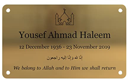 Plaque commémorative musulmane islamique personnalisée en laiton à exposer à l'extérieur, entièrement résistante aux intempéries. Ornements funéraires à personnaliser avec votre propre texte. À