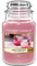 Yankee Candle Duftkerze Sweet Plum Sake | Große Kerze im Glas | Sakura Blossom Festival Collection | Brenndauer: bis zu 150 Stunden | Toll zum Verschenken