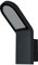 LEDVANCE ENDURA STYLE Wall LED Wand- und Deckenleuchte, Leuchte für Außenanwendungen, Warmweiß, 168,0 mm x 100,0 mm x 273,0 mm