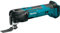 Makita XMT03Z 18V LXT Lithium-Ion Cordless Multi-Tool, Tool Only