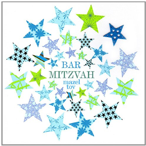 Claire Giles Sherbet Sundaes Bleu Cercle des Étoiles Carte de Bar Mitzvah