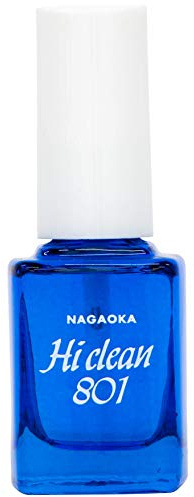 NAGAOKA Accessories High Clean AM801/2