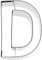 Birkmann 1010710810 Ausstechform Buchstabe D, 6 cm, Kunststoff, Grau, 5 x 3 x 2 cm