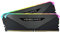 Corsair Vengeance RGB RT 32 GB (2 x 16 GB) DDR4 3.600MHz C16 Arbeitsspeicher (Dynamische -Beleuchtung, Optimiert für AMD 300/400/500 Series, Kompatibilität mit Intel Schwarz