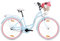 Goetze Style 28 Zoll Damen Citybike, 18 Zoll Aluminiumrahmen, Tiefeinsteiger, 3-Gang Nabenschaltung, Rücktrittbremse, LED-Beleuchtung, Gepäckträger, Komfortsattel, Rattankorb mit Stoffeinsatz!