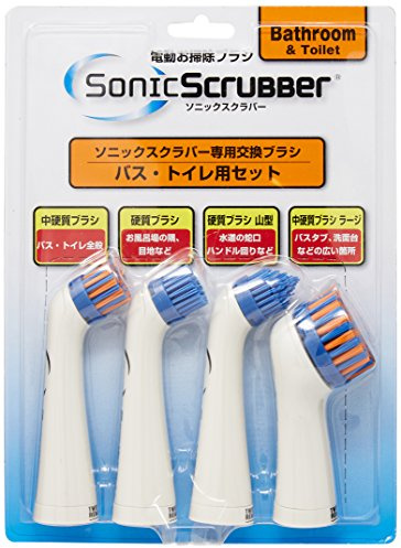ジャパン・インターナショナル・コマース Sonic Scrubber Interchangeable Brushes (Medium Hard, Hard, Large Medium, Chevron) for Bath & Toilets