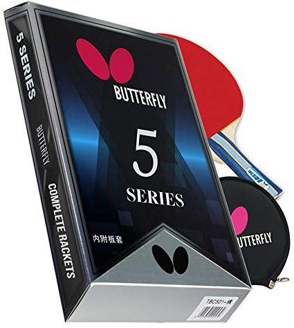 Butterfly B501FL Shakehand Table Tennis Racket | China Series | Racket and Case Set with Balanced Speed and Spin | Recommended for Beginning Level Players, Multi
