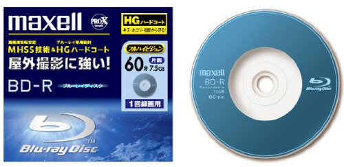 Maxel - Mini Blu-Ray BD-R para videocámara (8 cm, 60 min, 7,5 GB, Pro X)