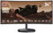 Cooler Master GM34-CWQ2 34 Curved Gaming Monitor - 1500R UWQHD (3440x1440), 165Hz, 0.5ms MPRT, VA Panel, FreeSync Premium, 95% DCI-P3 Quantum Dot, HDR 400, 3-Way Stand, DP 1.4, HDMI 2.0, USB Type-C
