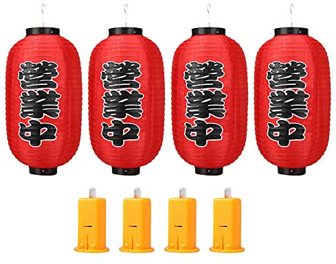 Lanterne Giapponese a Batteria Lanterna Decorativa da Appendere in Tessuto Impermeabile Lanterna Rossa Giapponese Lampada da Lanterna Decorazioni per Ristorante Bar Negozi (4 Pezzi)