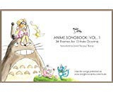 Anime Songbook for 12 Hole Ocarina