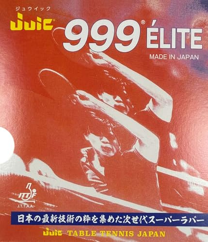 Tibhar Juic 999 - Rivestimento per ping-pong Elite (rosso, 1,8 mm)