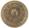 PARTY DISCOUNT Schild Römer, rund, Gold verziert, 45 cm