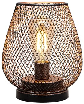 JHY DESIGN Bordslampa Batteridriven, Trådlös Bordslampa med LED-lampa, Metall Nattbordslampa, Batterilampa för Bröllop, Fester, Inomhus, Vardagsrum, Trädgård, Balkong, Utomhus