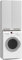 WHATSIZE ENTERPRISE – Pola - White Tall Washing Machine Storage Cabinet – Wooden Laundry Cupboard with Shelves - Organise Essentials & Detergents - Modern Décor Furniture