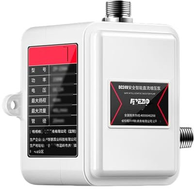 Pompe De Surpression D'eau De Douche Domestique, Automatique Intelligente Mini Pompe De Circulation De Chauffe-eau En Forme De L pour Robinet De Douche Tuyau D'évier De Cuisine