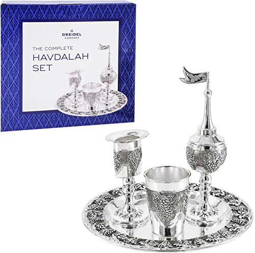 The Dreidel Company Havdalah Set, Wine Goblet, with Candle and Spice Incense Holders, Silver Plated