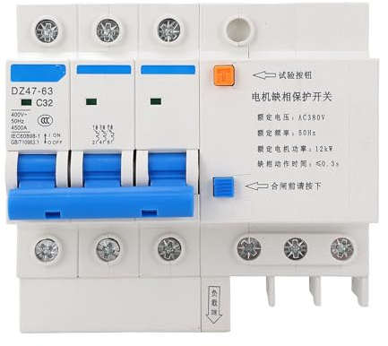 Jeanoko Protecteur de Perte de Phase Moteur, Interrupteur 3P Efficace pour Pompe Souffleur D'air 32A 380V, Matériau PC Durable pour une sécurité Améliorée, Montage sur Rail, pour Systèmes électriques