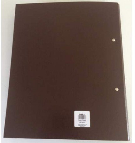 Ringbuch A4 Pappe braun