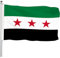 CATOR Drapeau Syrie, Syrian flag Armée Syrienne libre, 90x150 cm Drapeau Syrien, 100% Polyester Avec Oeillets Métalliques Intégrés