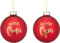 MC Trend 2er Set Weihnachtskugeln Christbaumschmuck Kugeln aus Glas, Beste Oma & Bester Opa Weihnachten Deko Anhänger (2er Set Oma und Opa)