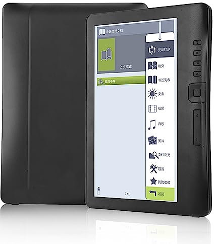 Yctze Lector de Libros Electrónicos Portátil con Pantalla Colorida de 7 Pulgadas, Compatible con Tarjetas de Memoria y Periféricos, Ideal para Libros Electrónicos Edición