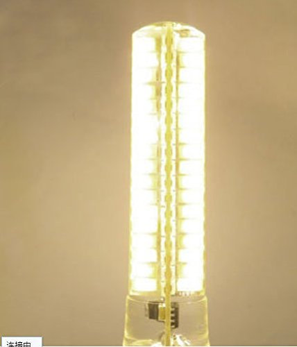 MASUNN E11 7W dimmerabile SMD5730 Caldo Bianco Puro Bianco 136LEDs Mais Lampadina AC110/220V - 110v - Bianco Caldo