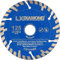 LXDIAMOND 2x Diamant-Trennscheibe 125mm x 22,23mm Premium Diamantscheibe KS, Kalksandstein hart, Granit, Granitborde, Naturstein, Turbo Diamanttrennscheibe für Mauernutfräse 125 mm