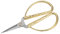 QUARKZMAN 5.1 Bonsai Forbici x 1pz Metallo Manico Intaglio Modello per Quotidiana Potatura Attività, [Oro Tono]